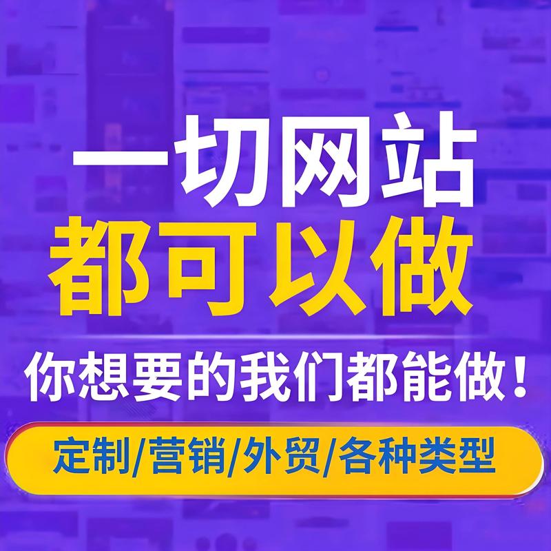 小程序开发：构建无缝连接的桥梁