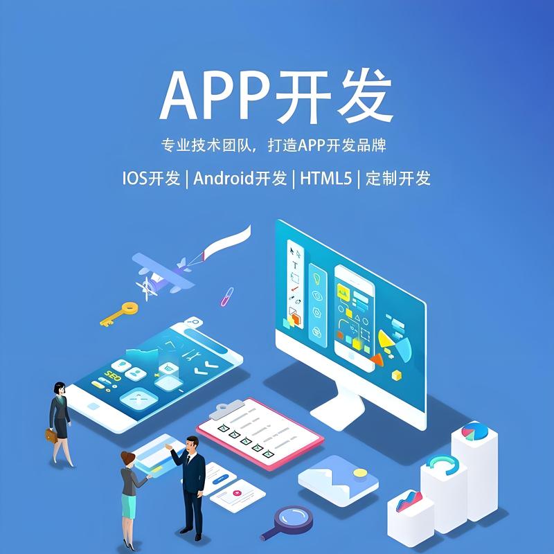大理网站建设：助力企业在线布局